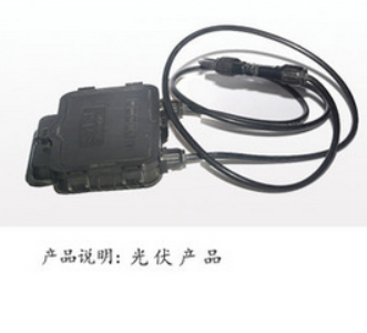 廠家批發(fā)PPO/東莞/改性ppo惠州PPO改性廠家 充電器*塑料 PPO價格