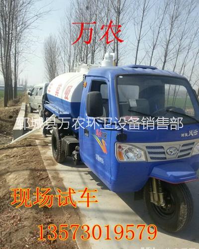 安徽肥西縣三輪吸糞車價格一般是多少錢一臺@農(nóng)村用吸糞車2方價格