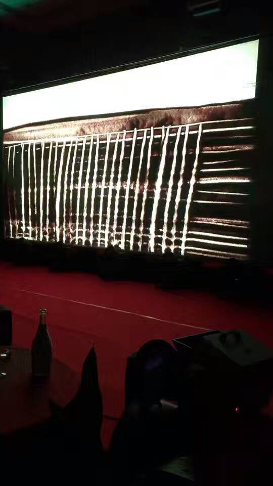 公司晚會(huì) 公司晚會(huì)策劃 年會(huì)策劃  活動(dòng)策劃 招商會(huì) 廣州年會(huì)策劃