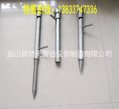 三項膨脹指示器鍋爐位移指示器