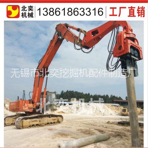 芳富振動打樁機(jī)，臺灣芳富振動打樁機(jī)，臺灣振動錘廠家