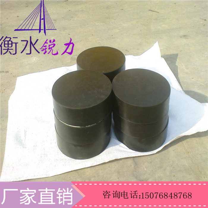 板式支座 矩形橡膠支座 橡膠支座
