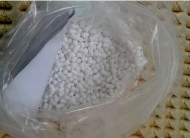 廠家大量批發(fā)PP/PE注塑級填充母料填充母粒