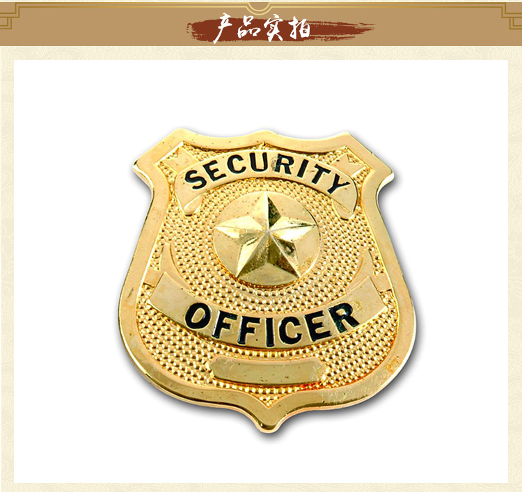 陜西徽章設(shè)計制作   西安校慶 廠慶徽章生產(chǎn)廠家