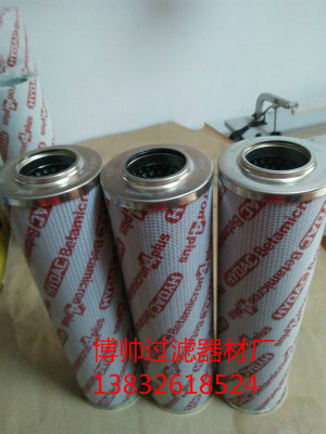 河北濾芯廠家，黎明濾芯批發(fā)，濾芯廠家直銷