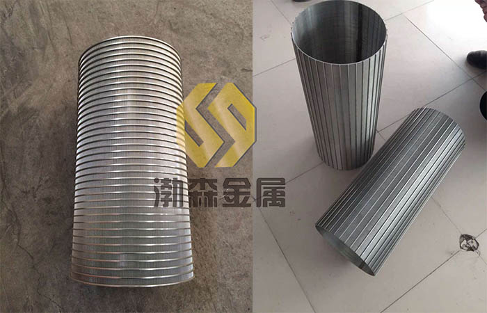 不銹鋼V-型截面楔形過濾桶 不銹鋼V-型截面楔形柵篩桶