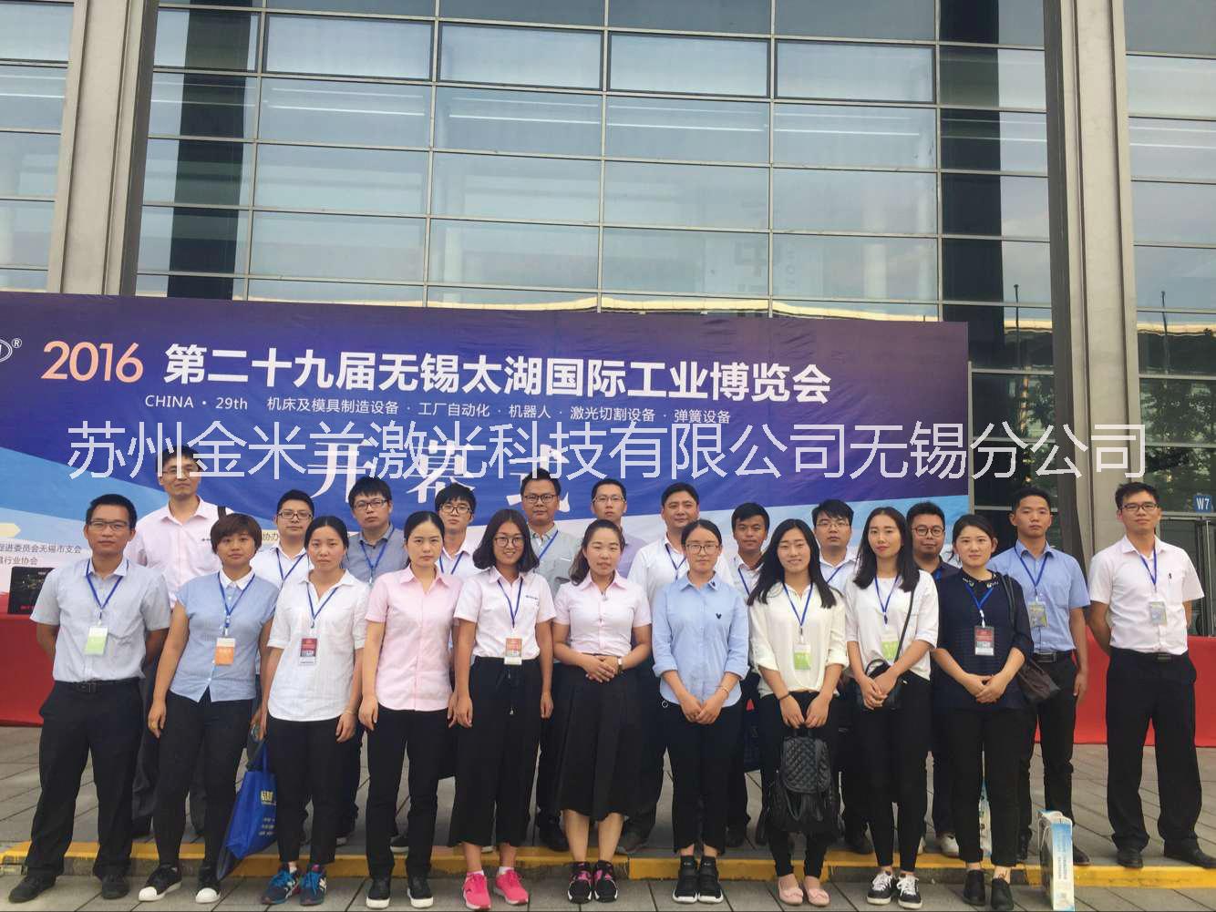 廠(chǎng)家直銷(xiāo)激光打標(biāo)機(jī)LQ68系列