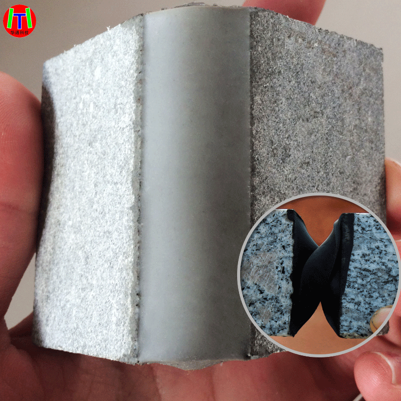 瀝青冷灌縫膠  路面灌縫膠 水泥 瀝青冷灌縫膠裂縫冷灌縫膠