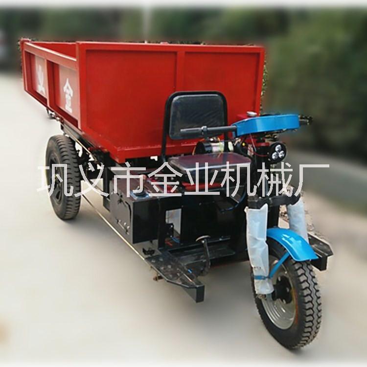 河南金業(yè) 2噸自卸翻斗車 礦用電動自卸車全銅電機大功率 大裝載