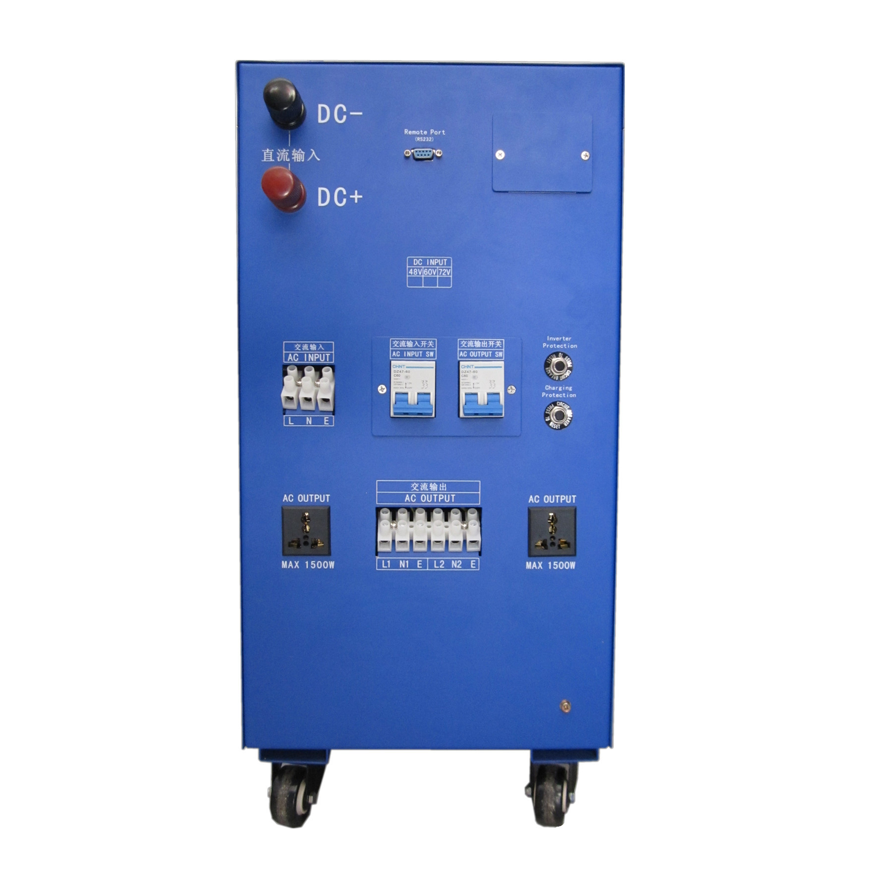 1KWW三相逆變器 220V轉(zhuǎn)380V工業(yè)逆變電源 1KWW三相逆變器