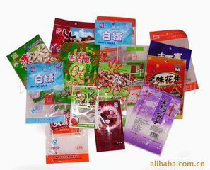 棗夾核桃供應(yīng)廠家直銷公司本著：重合同，守信用，做人要真誠對人要真心做事要真實(shí)對事要真意的原則竭誠為廣大客戶服務(wù)