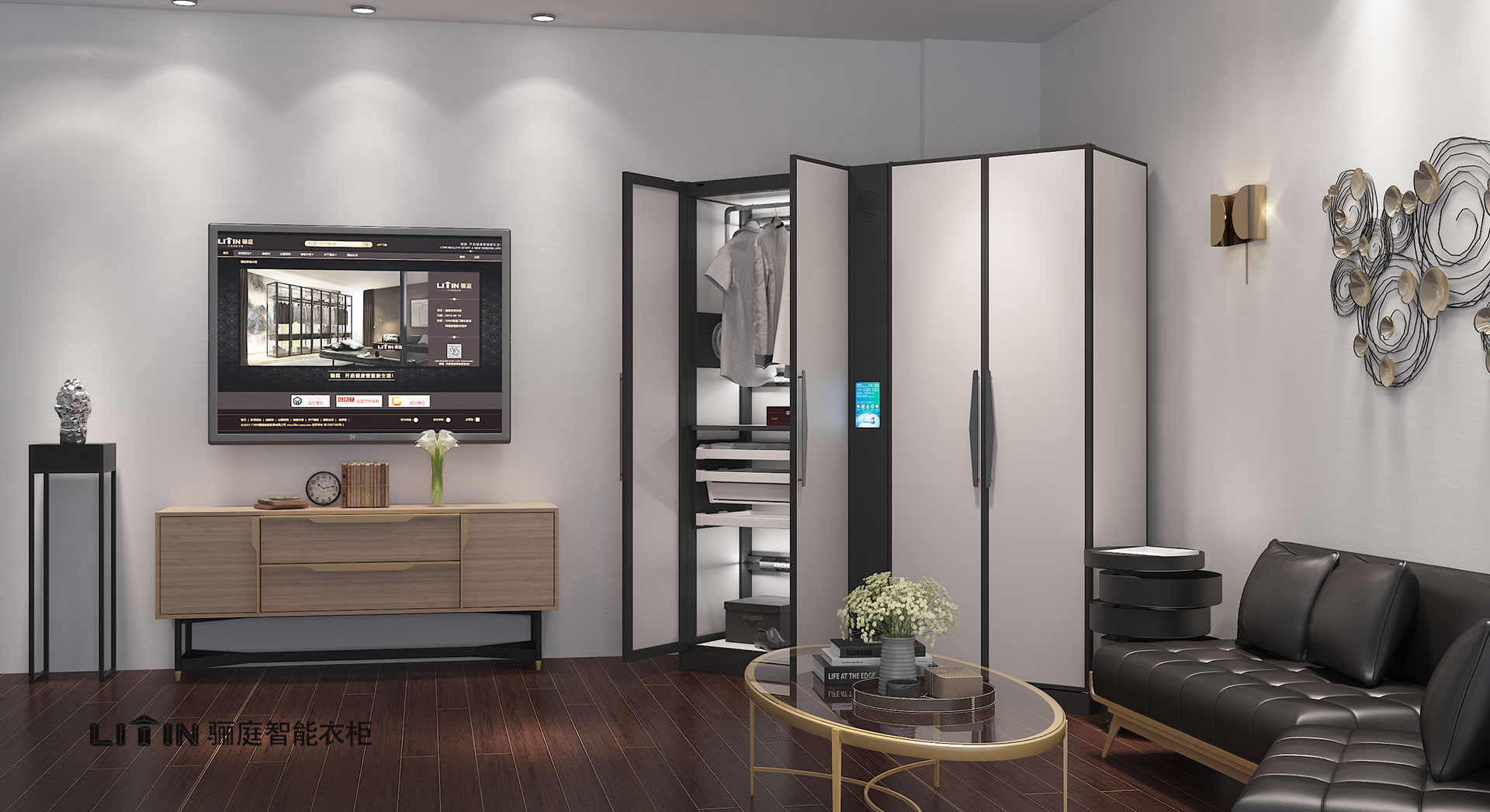 智能衣柜，定做衣柜，*衣柜，高端衣柜 定做衣柜，高端衣柜定制