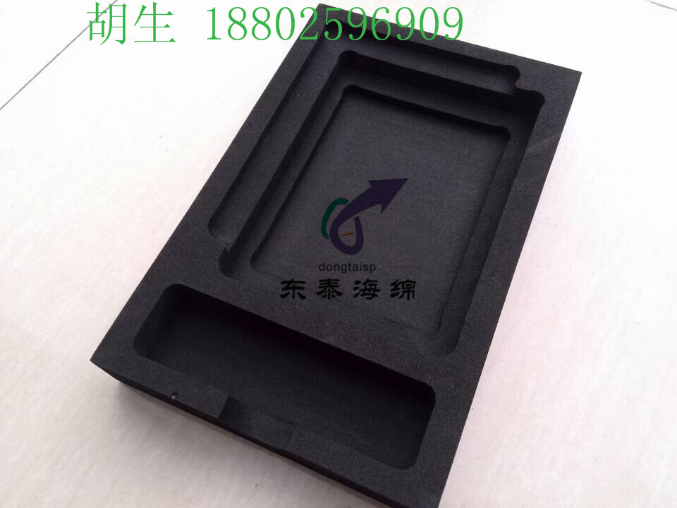 泡棉廠家供應EVA禮盒內襯定制 化妝品等包裝盒eva內托