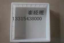 坡型路沿石模具交易市場