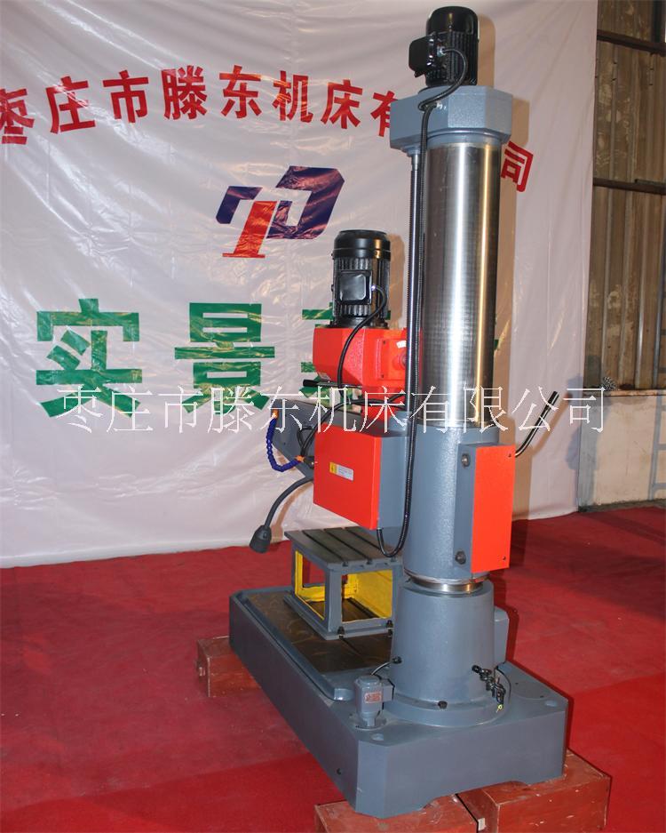 供應(yīng)搖臂鉆床Z3040，360旋轉(zhuǎn)的打孔攻絲用搖臂鉆