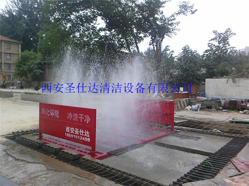 西安市混凝土攪拌站洗車臺(tái) 洗車臺(tái) 西安市混凝土攪拌站洗車臺(tái)價(jià)格