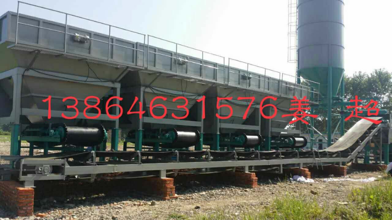 貴州水穩(wěn)層攪拌站水穩(wěn)砂粒拌合站水穩(wěn)拌和站價(jià)格