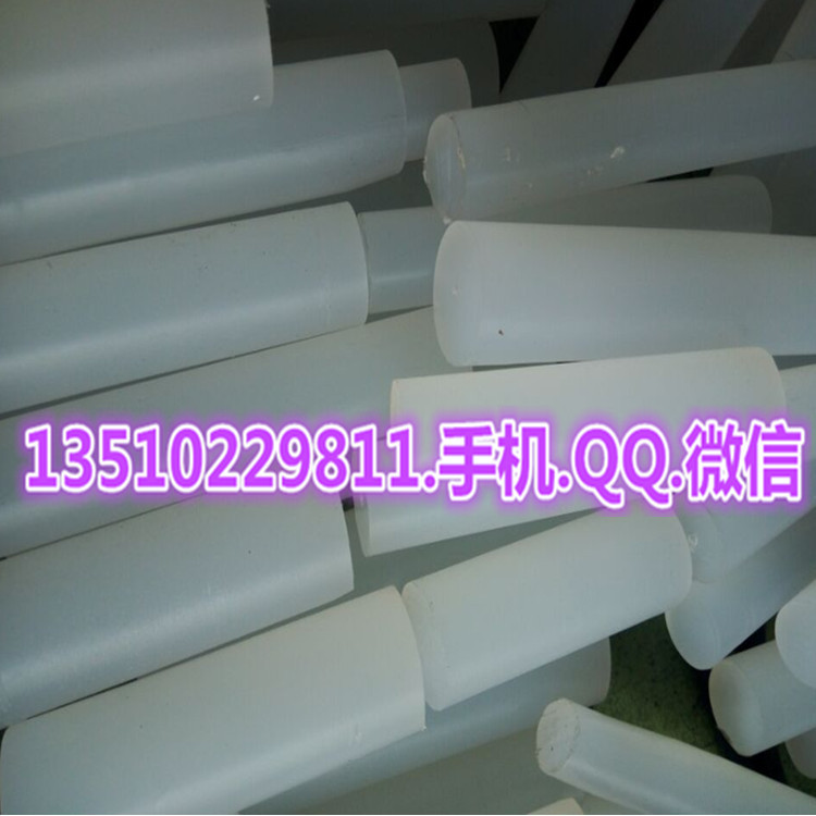廣州upe板upe棒零件加工定制深圳龍華機(jī)電制動(dòng)定制自動(dòng)化件