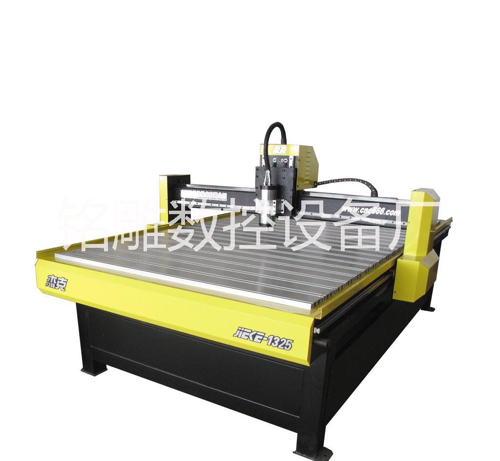 數(shù)控設(shè)備廠家批發(fā)報(bào)價(jià)直銷熱賣那種好
