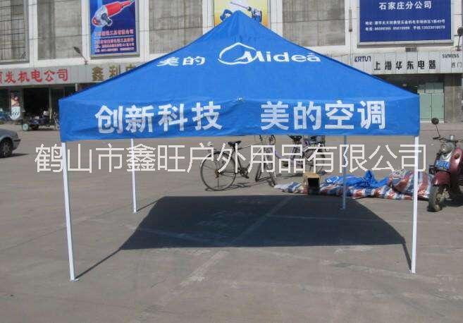 折疊廣告帳篷_鑫旺折疊帳篷定制_戶外帳篷批發(fā)_太陽傘生產(chǎn)廠家