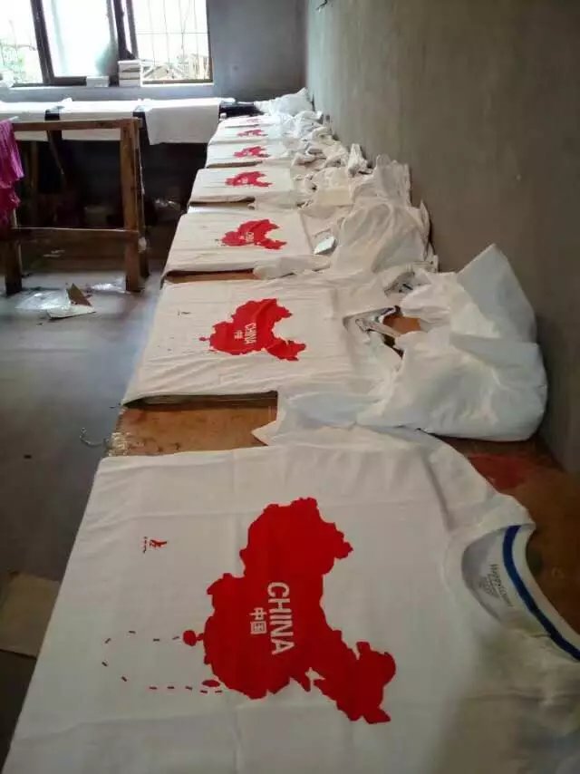 陜西衣服印字廠家  衣服印字定制