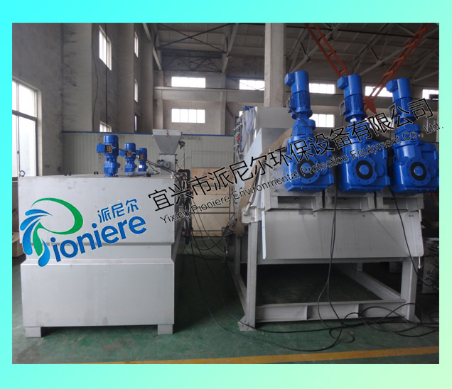 供應(yīng)污水處理派尼爾自動(dòng)加藥裝置專業(yè)生產(chǎn)廠家