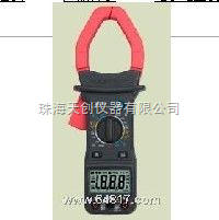 供應鉗形表 鉗形表MS2001C