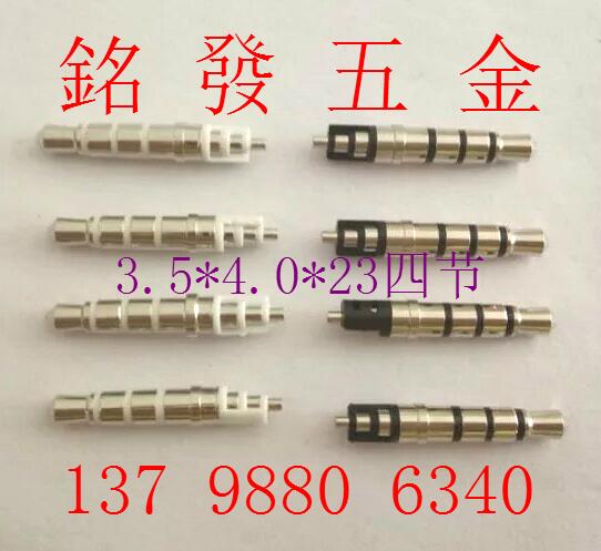 供應(yīng)用于耳機(jī)配件的廠家直銷3.5四節(jié)耳機(jī)插頭