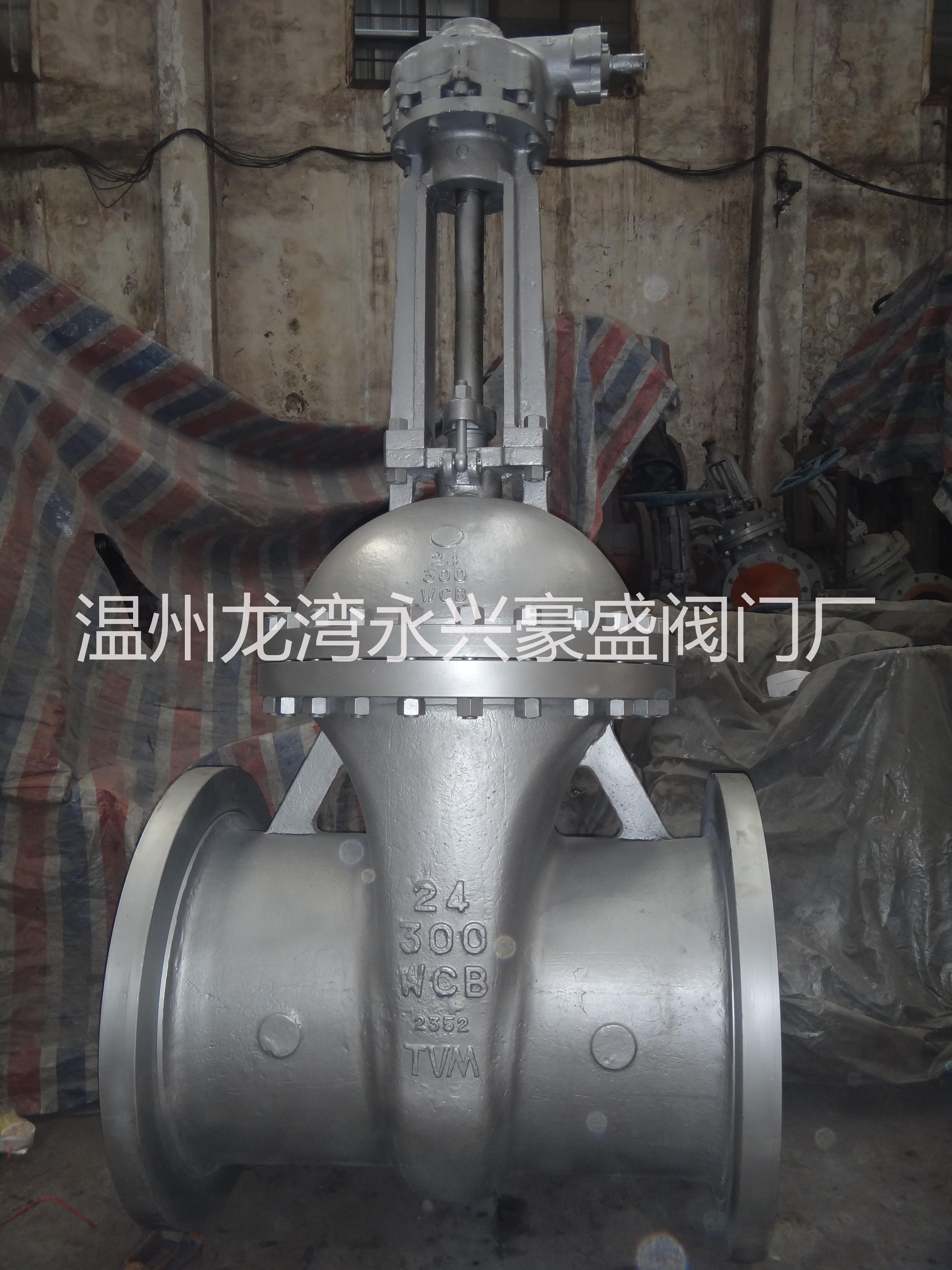 供應不銹鋼、碳鋼大口徑閘閥