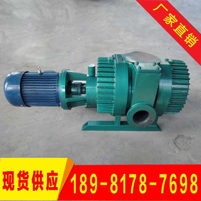 ZJ系列羅茨真空泵，四川ZJ羅茨真空泵  ZJ系列羅茨真空泵，明峰