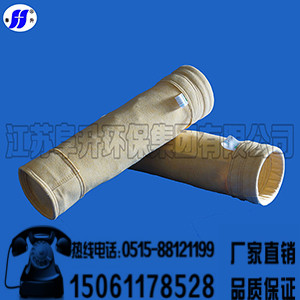 氟美斯耐高溫布袋