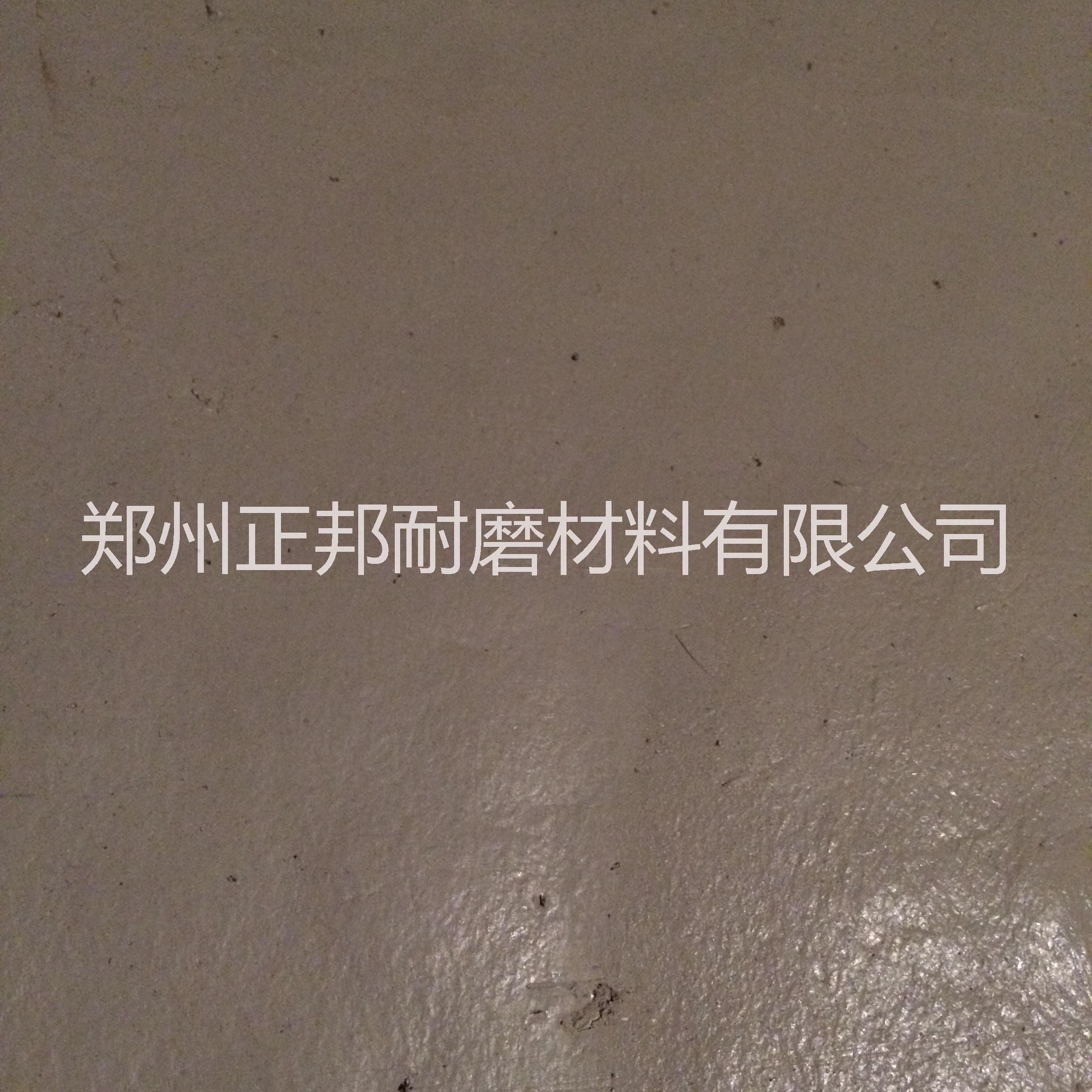 龜甲網耐磨陶瓷涂料 電廠煙道導流板龜甲網耐磨陶瓷涂料 耐磨膠泥 龜甲網耐磨膠泥