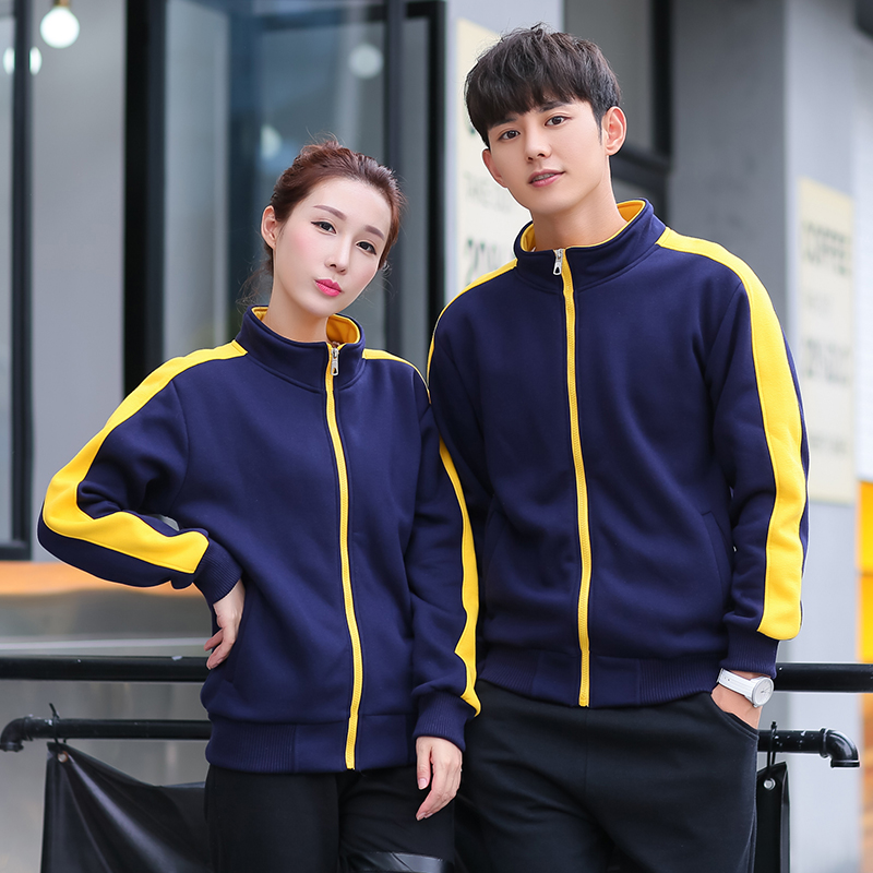 新款春秋冬裝加厚時(shí)尚韓版休閑男女羊羔絨運(yùn)動(dòng)立領(lǐng)拉鏈衛(wèi)衣外套工作服班服團(tuán)隊(duì)活動(dòng)聚會(huì)廠家空白批發(fā)