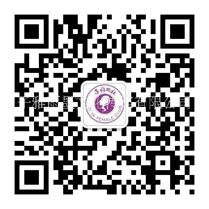重慶紋繡哪兒好？ 重慶彩妝紋繡哪兒好？