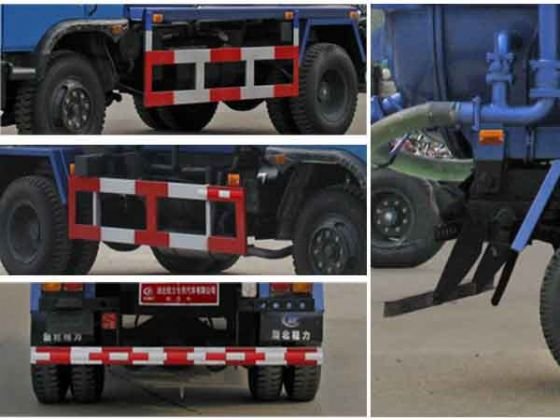 東風(fēng)145高壓清洗帶吸污車@湖北程力*汽車制造隨州吸污車