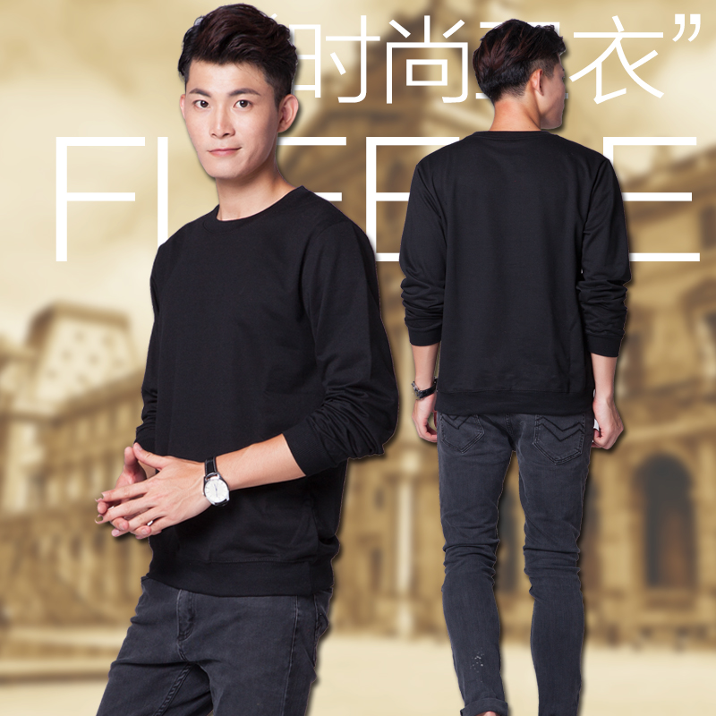 新款春秋裝男式女式毛圈頭套圓領(lǐng)衛(wèi)衣定制時(shí)尚韓版休閑工作服班服團(tuán)隊(duì)活動(dòng)聚會(huì)廠家空白衫批發(fā)