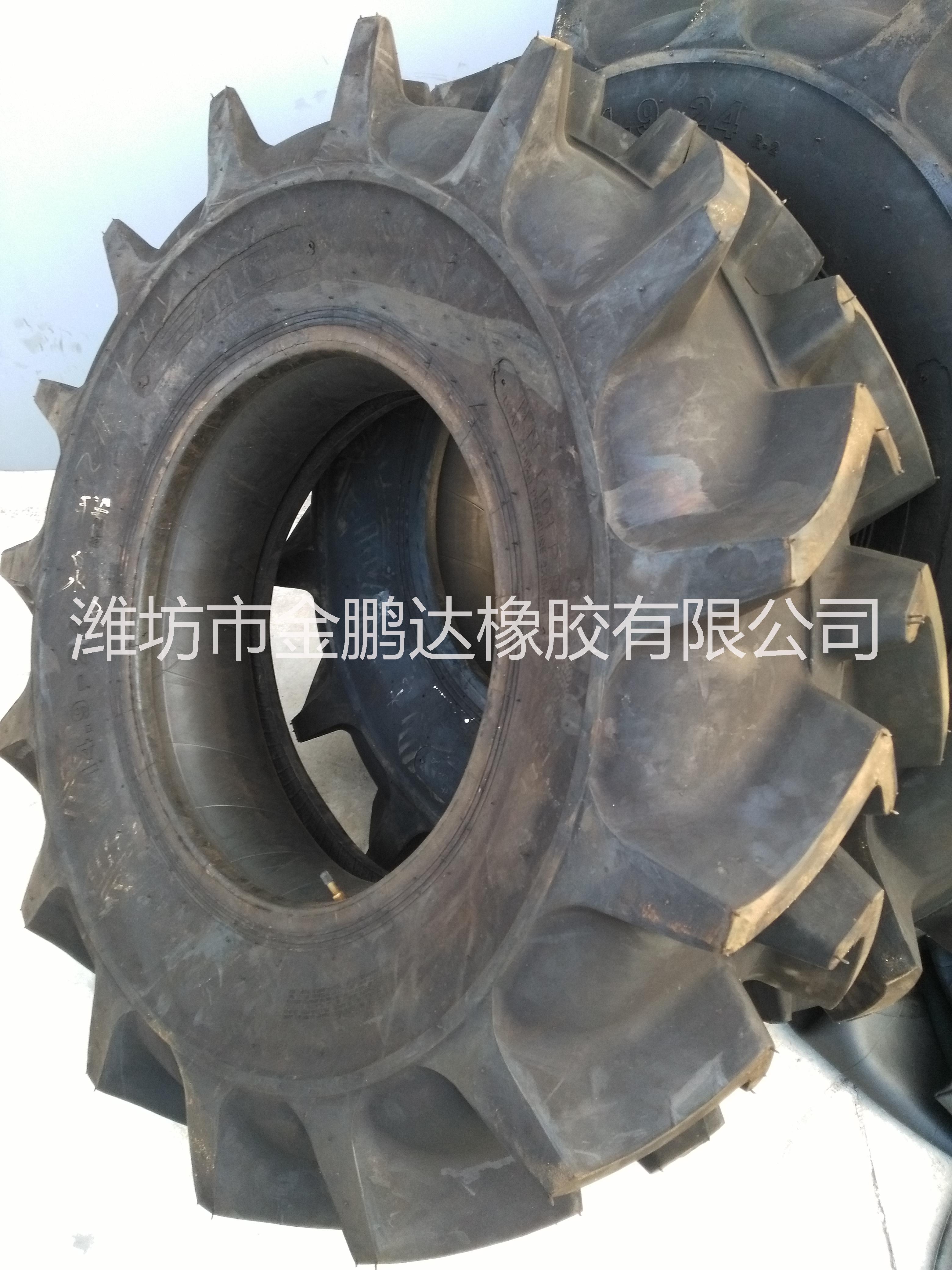 水田高花輪胎14.9-24，拖拉機(jī)水田胎14.9-24，防漩輪胎14.9-24