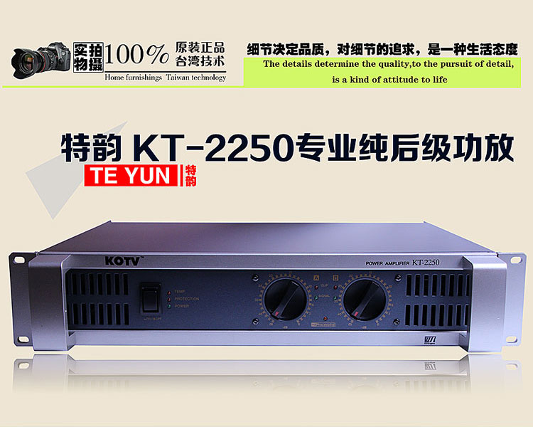 KTV卡包箱進(jìn)口原裝日本雅馬哈音響KMS-910家庭唱歌設(shè)備