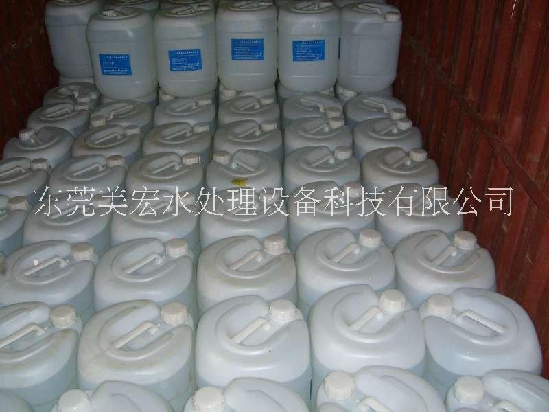 供應(yīng)東莞市清溪鎮(zhèn)美宏牌工業(yè)蒸餾水