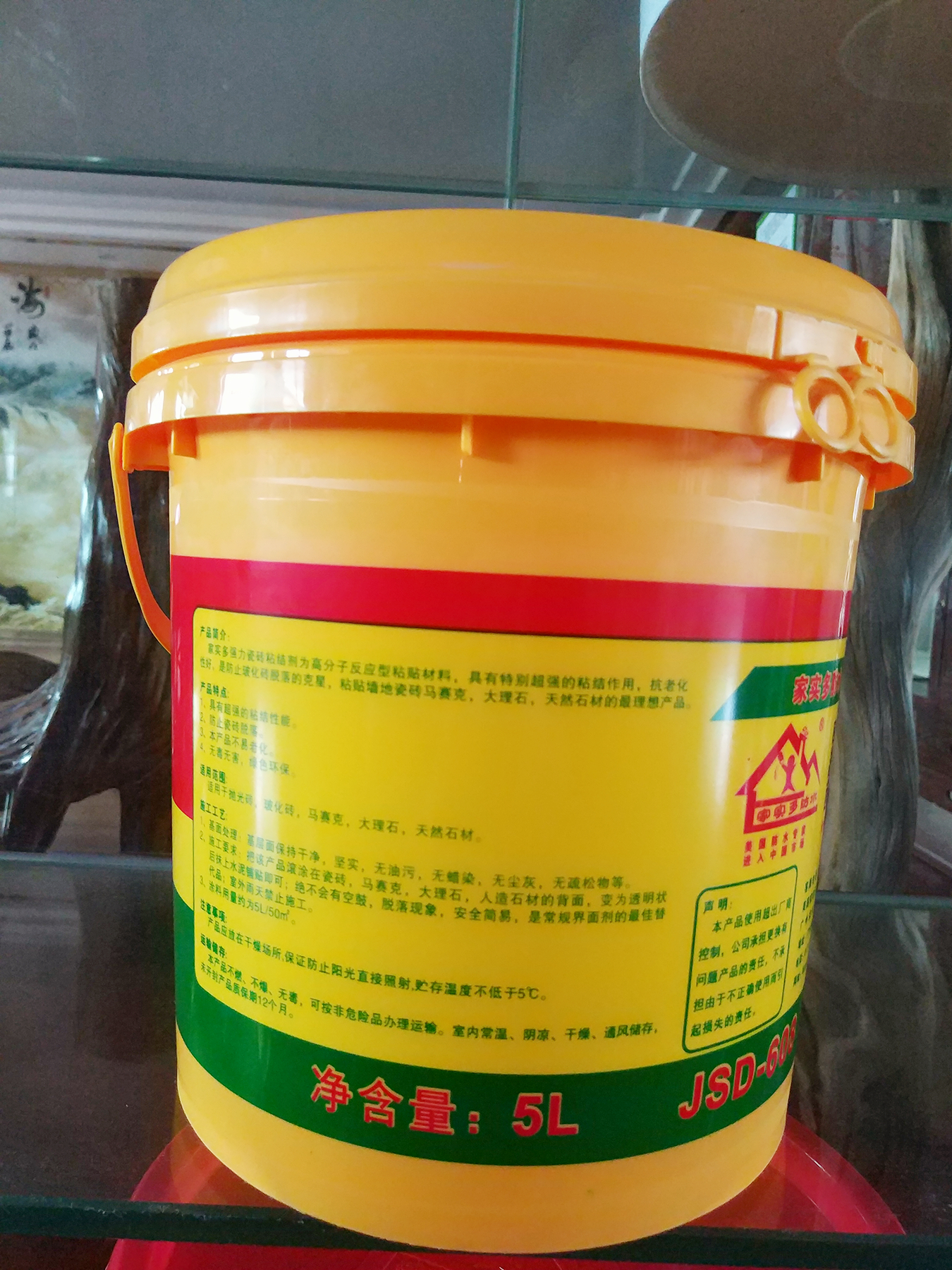 廈門瓷磚粘貼劑 ，廠家直銷，全國統(tǒng)一 批發(fā)價(jià)，高端*產(chǎn)品