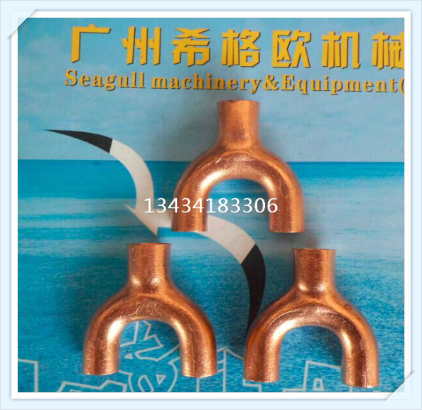 供應(yīng)中央空調(diào)紫銅配件生產(chǎn)廠家廠價直銷Y型三,y型三通,銅Y型三通