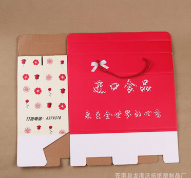廠家專業(yè)定制禮品包裝盒 瓦楞禮盒 l*禮品盒 仿古木
