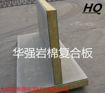 上街區(qū)外墻保溫板 防火 高密度 隔音 復(fù)合巖棉板批發(fā)零售