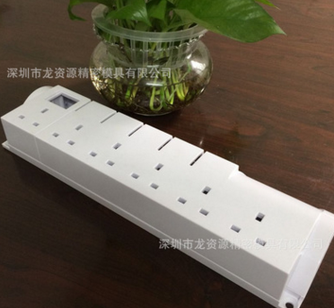 廠家*展示 歐規(guī)排插模具 深圳塑膠模具制品