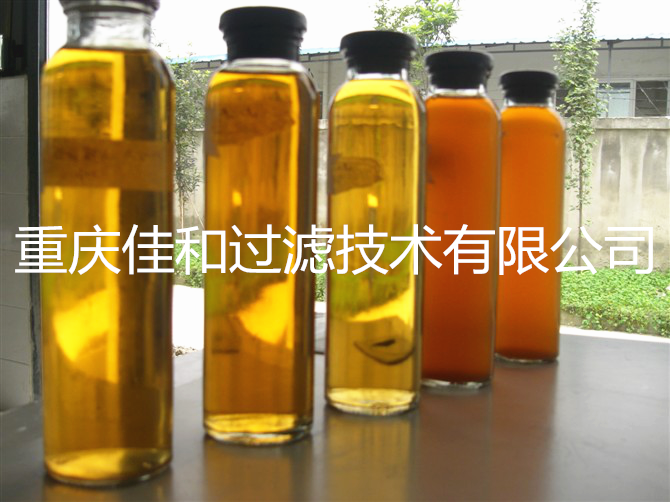 多功能膜分離實驗系統(tǒng)