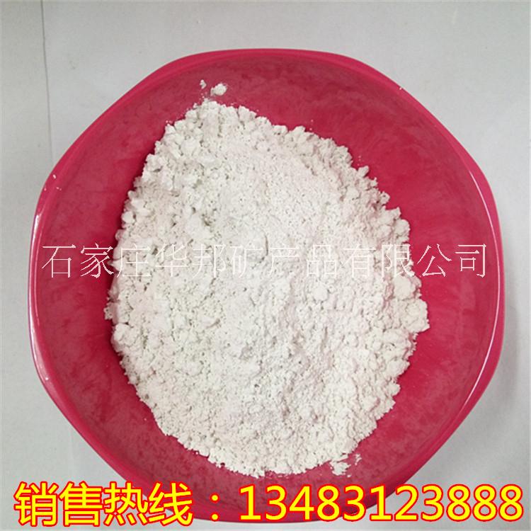 廠家直銷 電氣石負(fù)離子粉 遠(yuǎn)紅外能量粉 正品* 如假包換