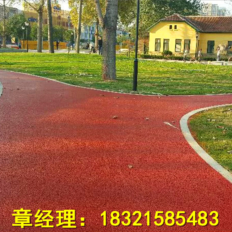 彩色透水路面材料廠家——17317165368微微！