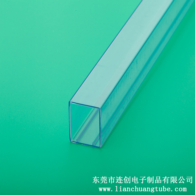 馬達套管電子產(chǎn)品包裝管定做可加印logo小型馬達包裝管