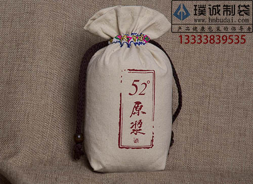 雜糧布袋定做，布袋生產(chǎn)鄭州璞誠(chéng)專業(yè)定制