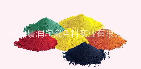 氧化鐵紅顏料色料廣東生產(chǎn)廠家